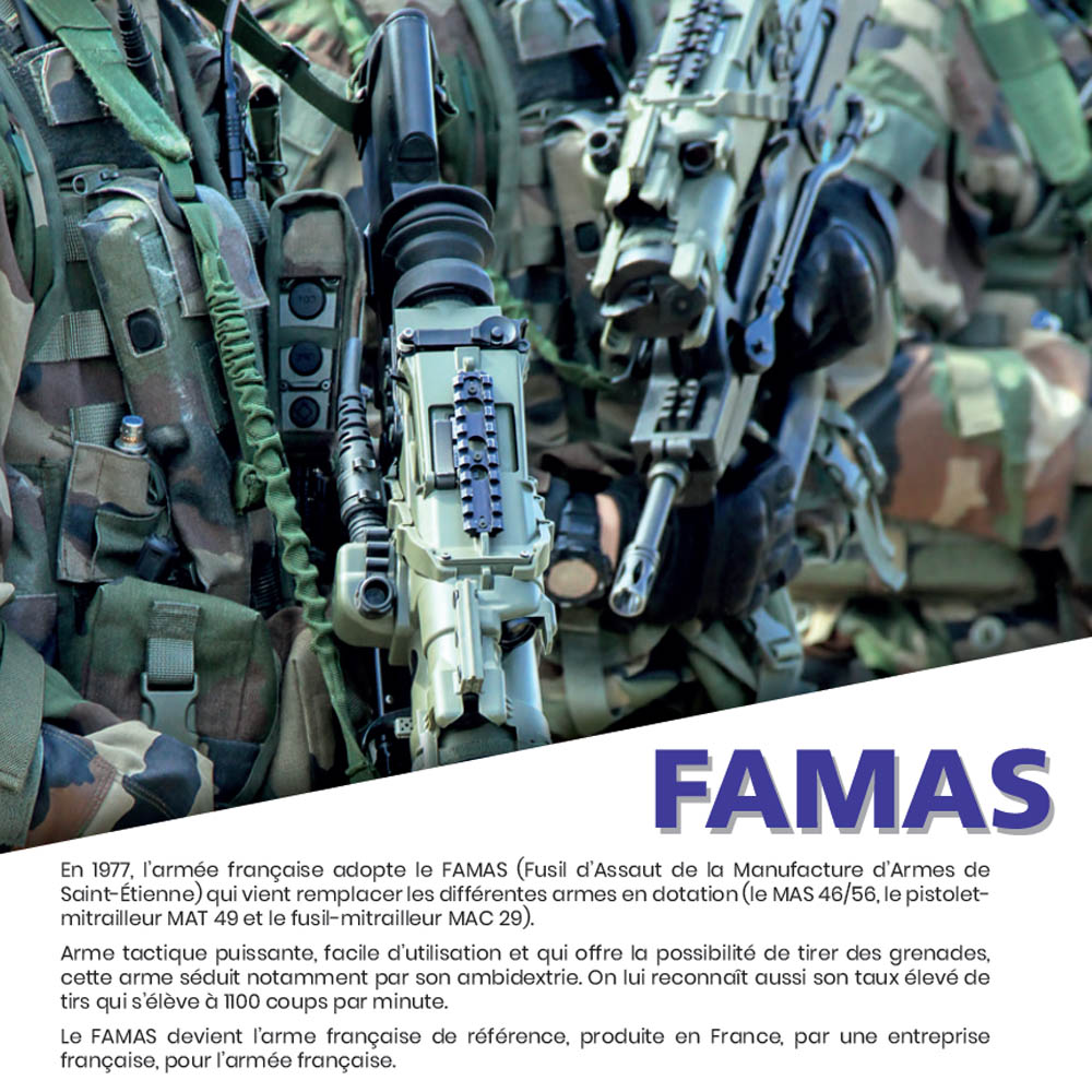 FAMAS License 製品