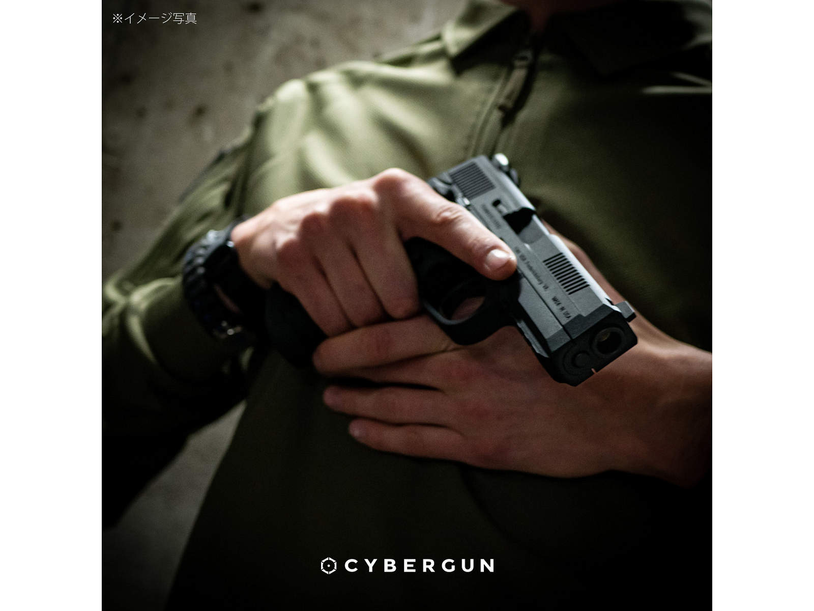 CyberGun FNX45 Civilian